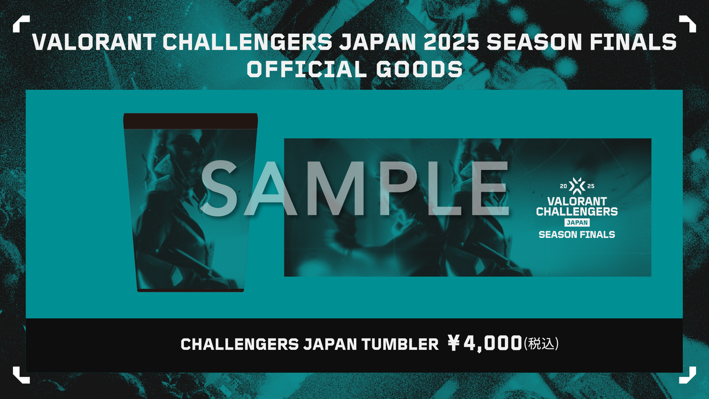 CHALLENGERS JAPAN TUMBLER