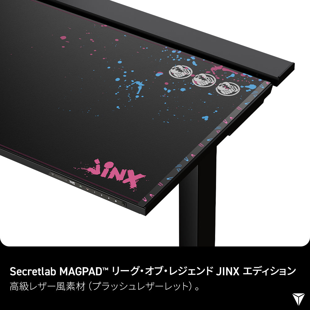 Secretlab MAGPAD™(マグパッド)デスクマット League of Legends ジンクス エディション