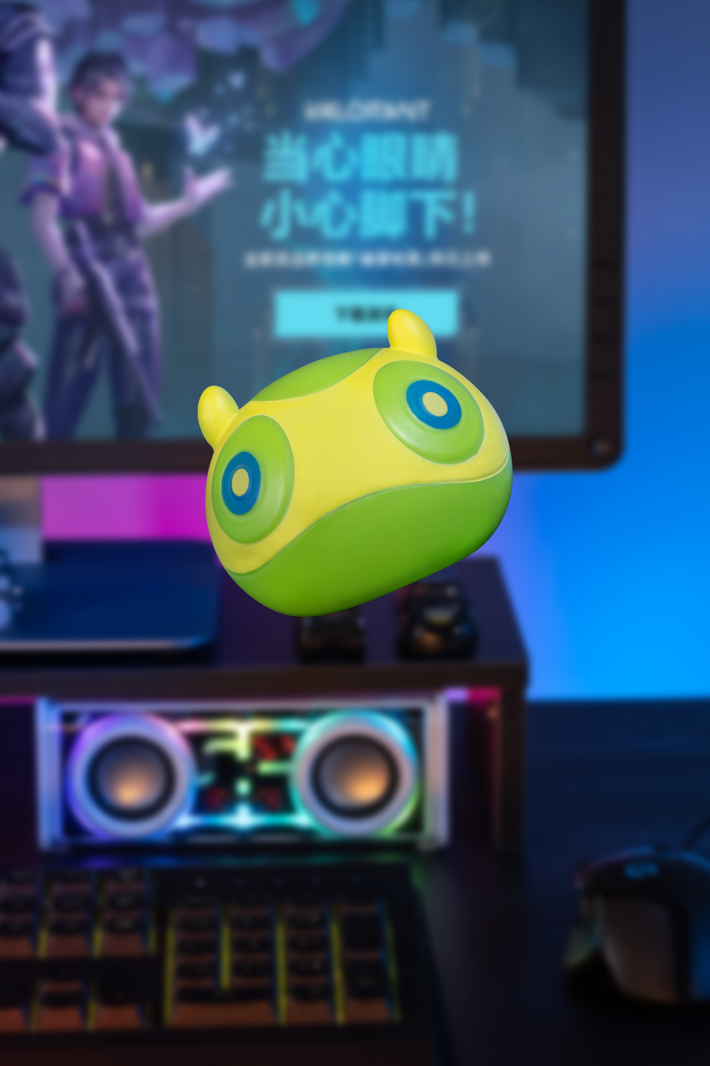 VALORANT モッシュピット スクイーズ ボール