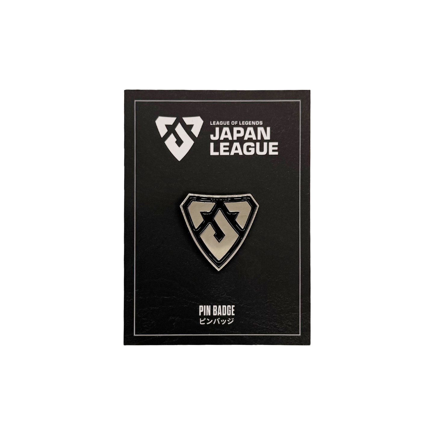 LJL 2025 Pin