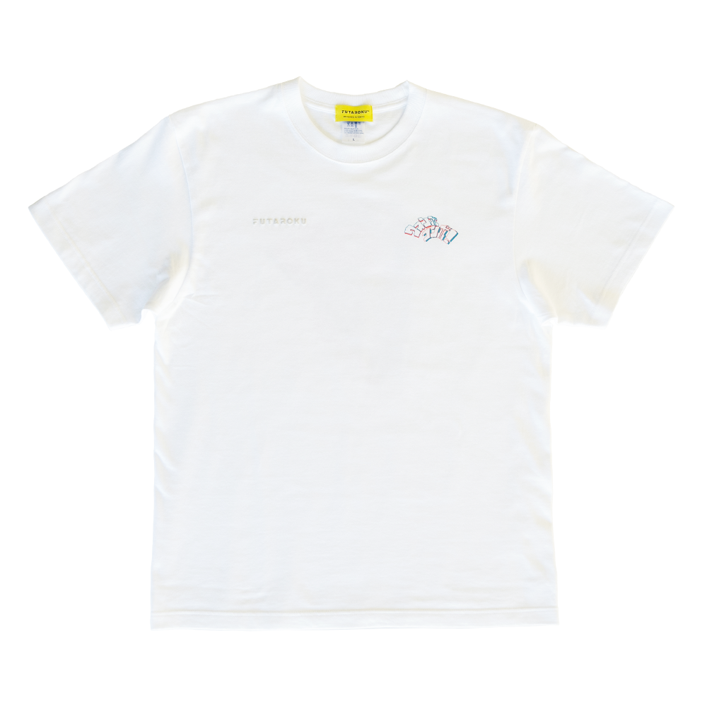 ウォンボコンボ ホワイト