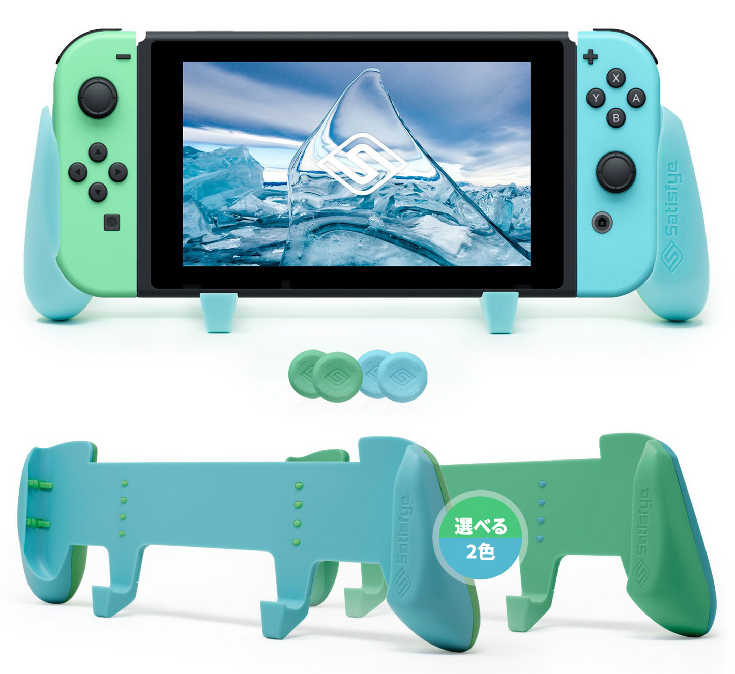 ZenGrip Pro Tropical Edition