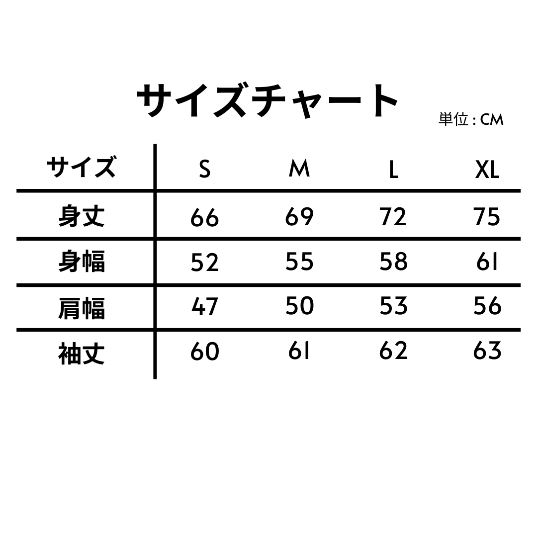 TЯATƧ ƧƧƎЯᑫ ヘヴィーウェイトパーカー　ブラック