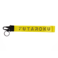 FUTAROKU オリジナル ストラップ