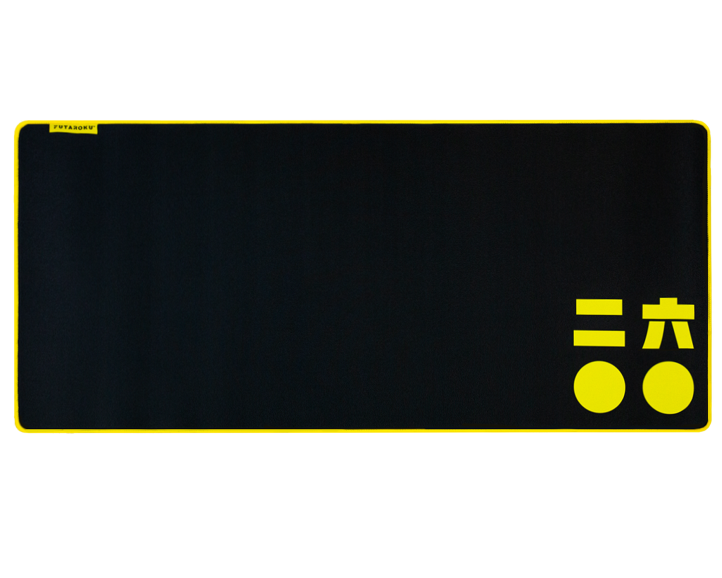 二六〇〇 デスクマット