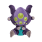 Baron Nashor Plush Toy 