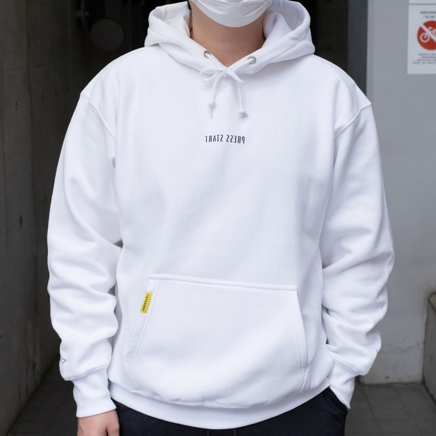 TЯATƧ ƧƧƎЯᑫ ヘヴィーウェイトパーカー（ホワイト） – FUTAROKU