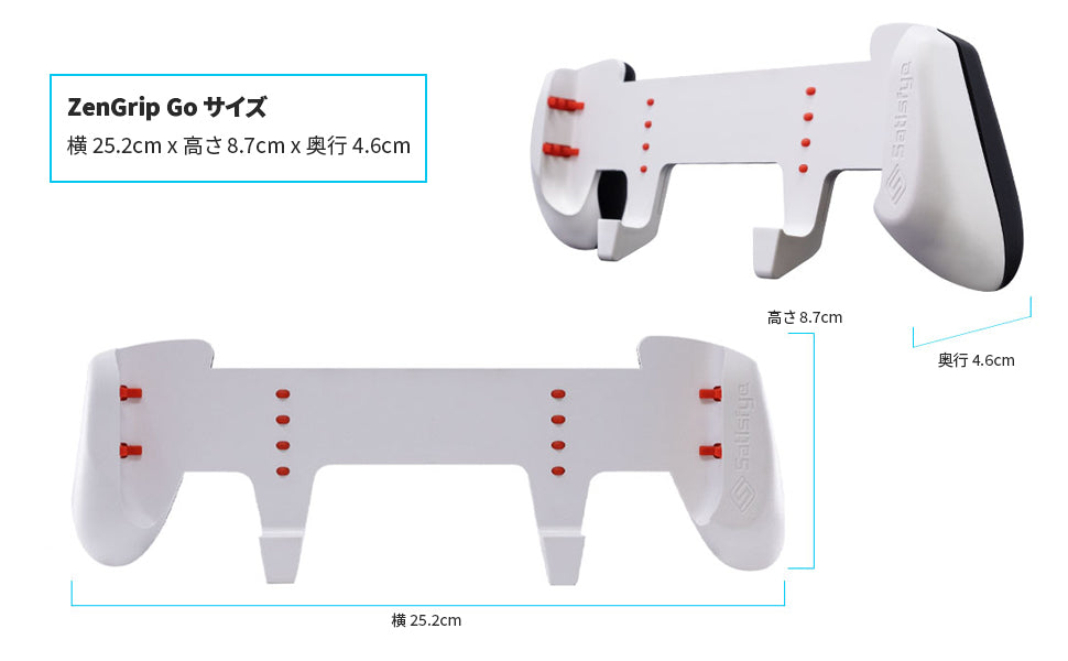 ZenGrip Go